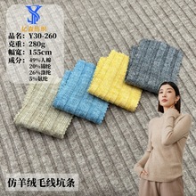 280g����q�ӗlë�������� �\��5&times;4�_�yᘿ�������ë��ë������