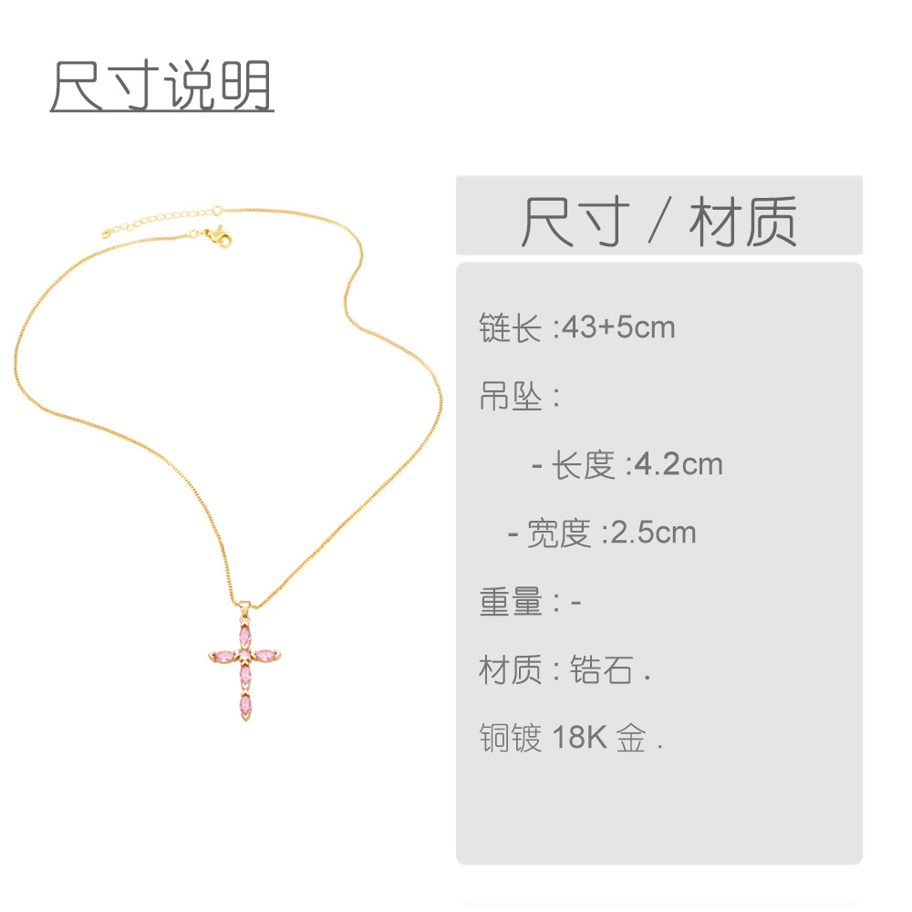 fashion cross copper gold-plated inlaid color zircon necklace