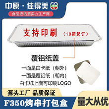 �����a���п�������������L���δ���б����X���ͺ�һ���Բͺ�