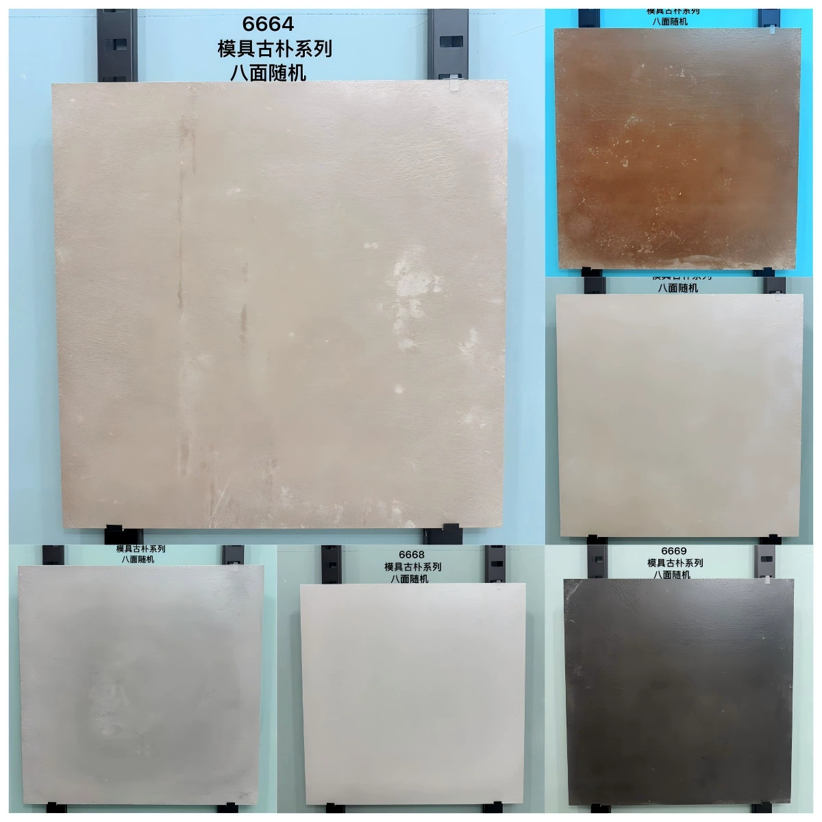Плитка для балкона в стиле ретро Nanyang 600x600, для гостиной, ресторана, кафе, магазина молочного чая, нескользящая.