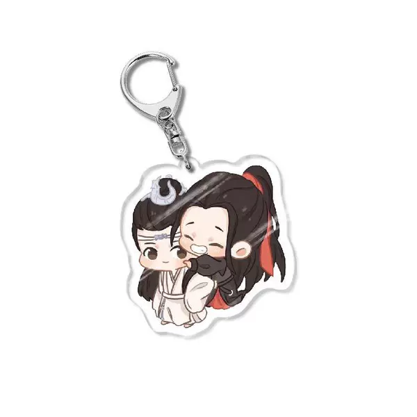 Bojun Yixiao key chain 08