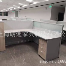 设计定制组合会议桌职员办公桌升降绘图桌展示置物架文件资料柜