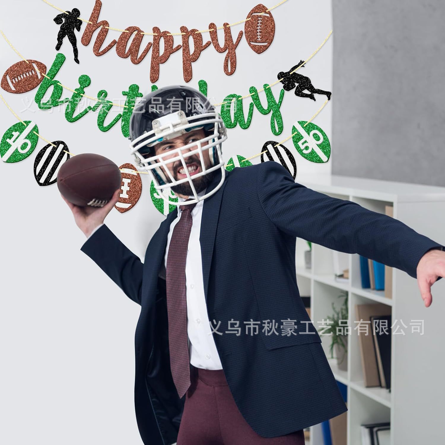 Banners de feliz cumpleaños de fútbol, decoración de fiesta de cumpleaños de fútbol, artículos de decoración de fiesta de fútbol pre-usados, marrón