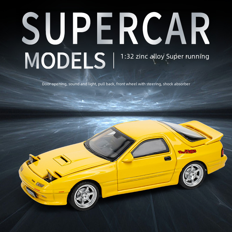 馳源1:32馬自達RX7 JDM頭文字跑車仿真汽車模型兒童玩具小汽車