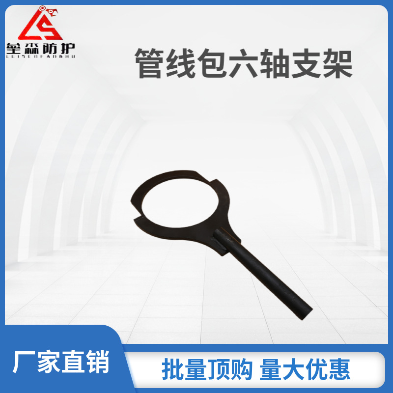 源头工厂机器人管线包网球拍可以匹配多家品牌机器人管线包配件