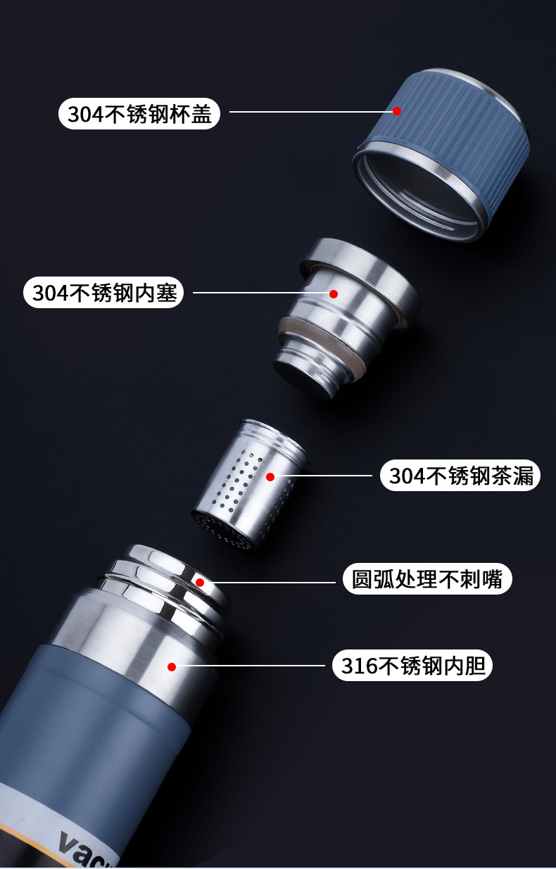 316不锈钢真空旅行壶大容量水杯 便携商务户外礼品吊带长效保温壶详情2