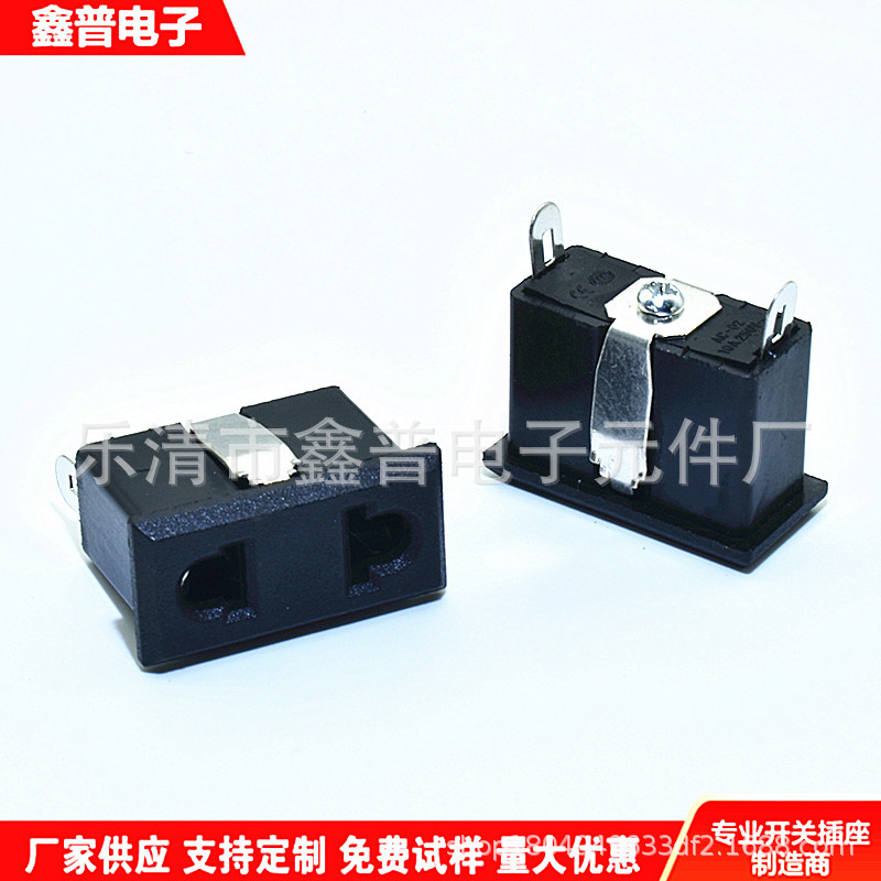 AC电源插座 两孔欧标插座 AC插座 2孔卡式欧标插座