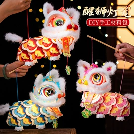 灯笼;节庆用品;香包/香囊