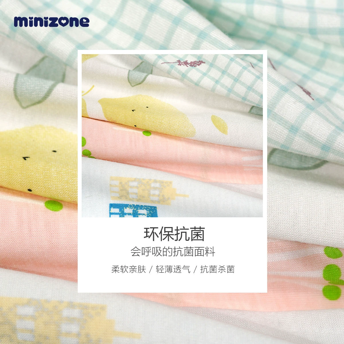 minizone Тонкий детский overall для мужчин и женщин, девочек, свежий бодисют