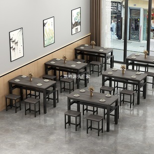 Commercial dining canteen table and chair combination rental room fast food restaurant restaurant snack breakfast restaurant noodle restaurant dining table