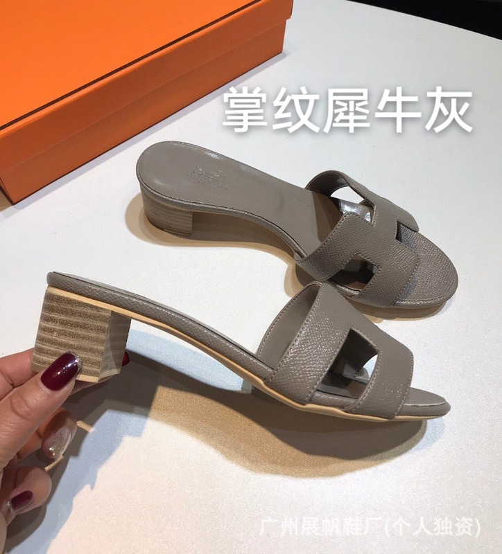 新しい夏の多用途 H ハイヒールスリッパ女性のための外着用象グレーの手のひらの形の本革厚いヒールミッドヒール外国貿易サンダル|undefined