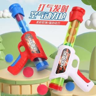 �羳���N�՚�������H�����EVA�ӏ�ܛ�����B�l�H�ӻ��ӌ������