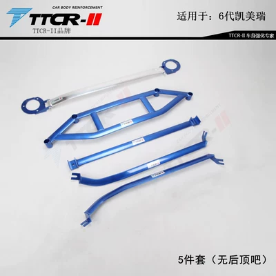 Other Car Modifications, Suitable for Toyota Avalon 6Th - 06-11-sixth-generation-camry-5-pieces-without-rear-roof-bar