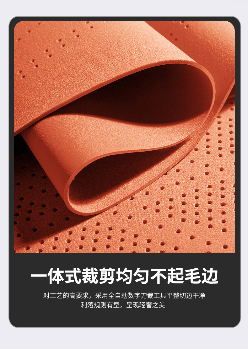 Special car seat cushion for Lingpao C10, B10, B01, C11, C01, suede leather, universal for all seasons, breathable seat cover
