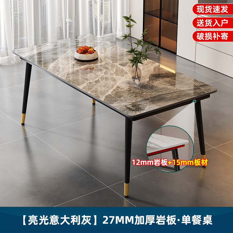 【glossy italian grey】single desk with thickened 27mm tabletop