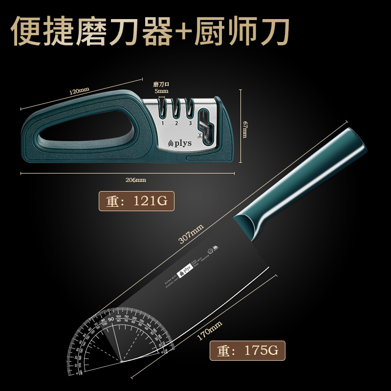 Regalos de hoja abierta al por mayor, una herramienta de afilador de cuchillos de cocina rápida, piedra afiladora multifuncional de Alemania China