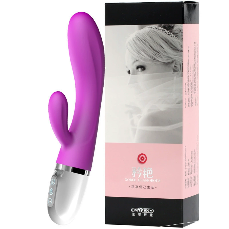 Персональная игрушка для удовольствия Sexy Vibrator электрический мастурбатор женский имитация дилдо, секс-игрушка для взрослых