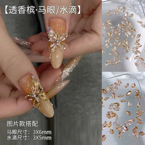Transparent Champagne Marquise Zircon Super Flash Nail Art Jewelry Transparent Pointed Bottom Water Drop with Butterfly Wings Nail Art Diamond Jewelry Wholesale