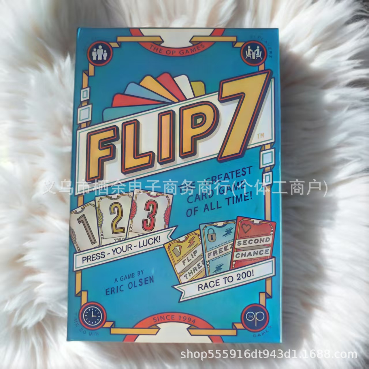 微信图片_20250707210858