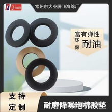 �S�ҹ�����I�v�w����T�z�ܷ�Ȧ ���ͭh ��ĥ�|Ȧ �߻؏��ܷ�Ȧ