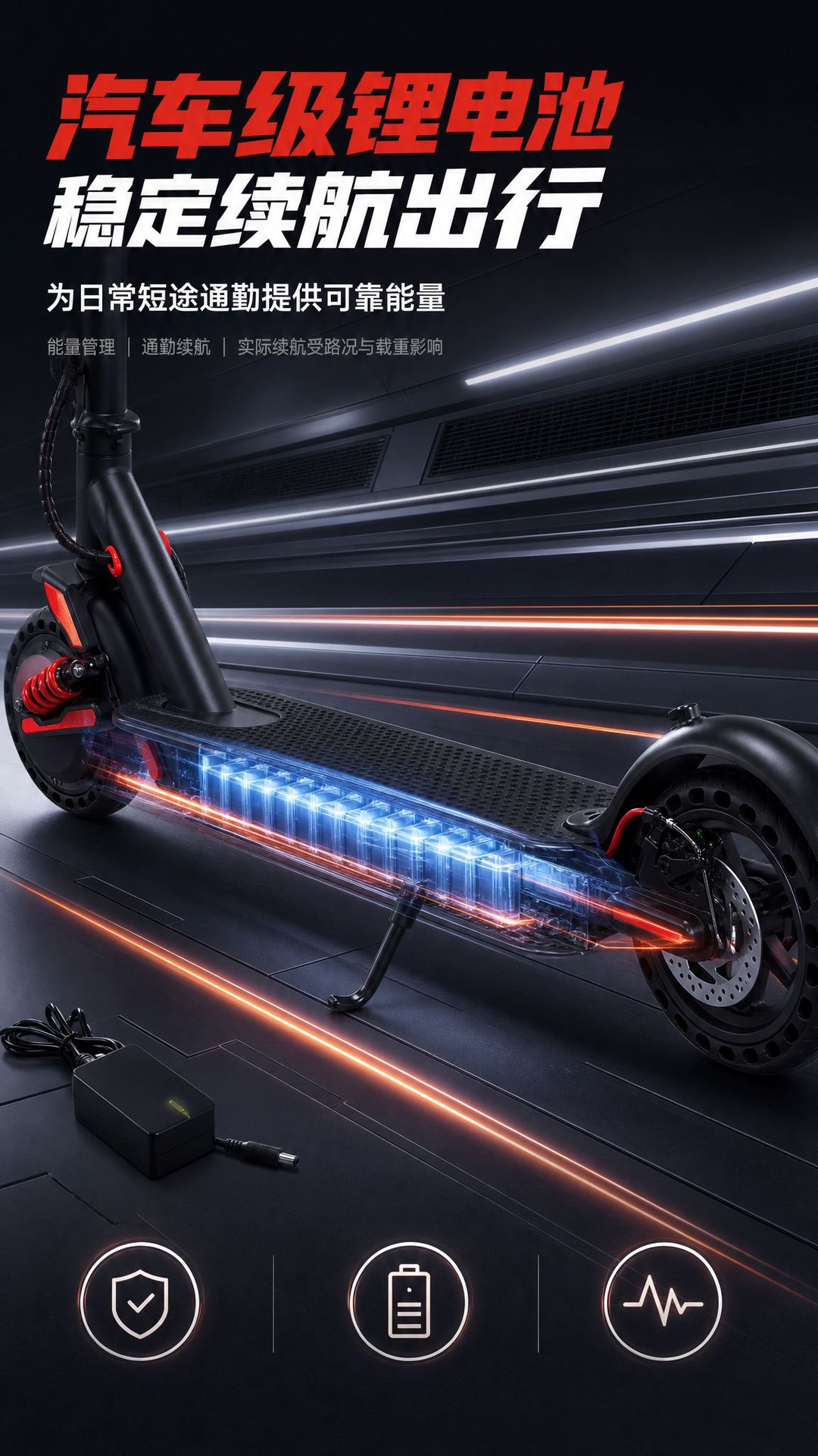Cross-border electric scooter, aluminum alloy, foldable two-wheeled electric vehicle, small household transportation tool, long-range scooter
