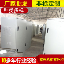 �S�ҹ����k��ӹ� �X��늚���ƙ� �M�ϙ���늙�plc늚���ƙ�