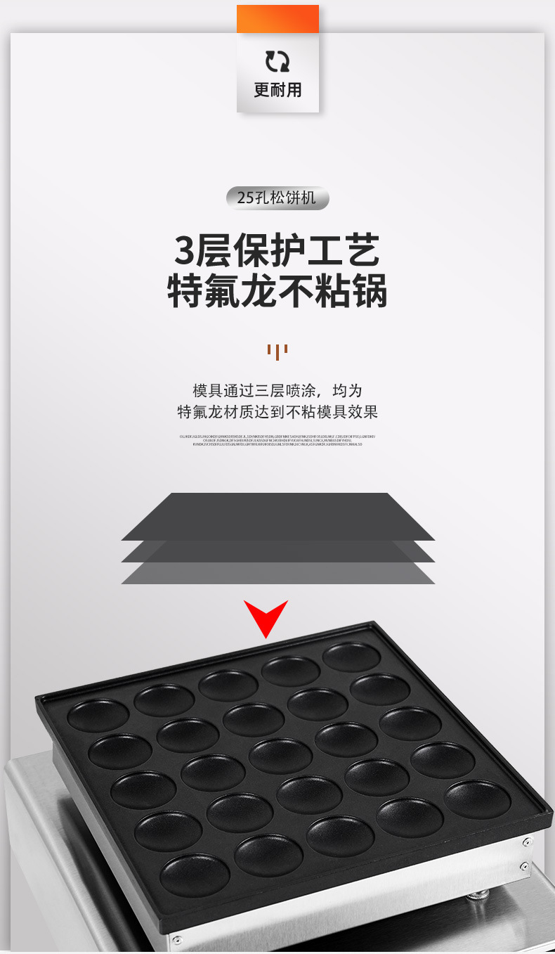 详情_005.jpg