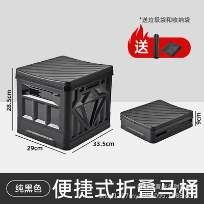 Kempinq və səyahət – Camping Self-Driving Travel - black-garbage-bag-curing-agent-storage-bag
