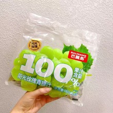 �����u��֭����Ŀ�ζ�I�B��ϱ�y���b180ml*5��