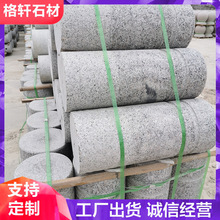 �����ғ�܇��·�ϸ��x����܇��ײʯ�o·�ܴ���ʯ����С�^܇��ʯ