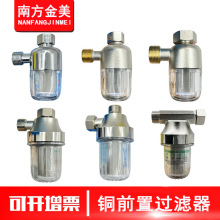 ˮԡǰ^V ˮP䓞VWˮ^V