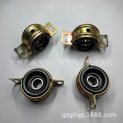 Applicable to hanging glue in 37230-29055 37230-26030 TRH229 KDH220 drive shaft