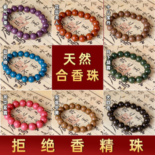 ��Ȼ��������ș�ִ�����ŷ�������Ůdiyͬ��ɢ���ֳ��������l