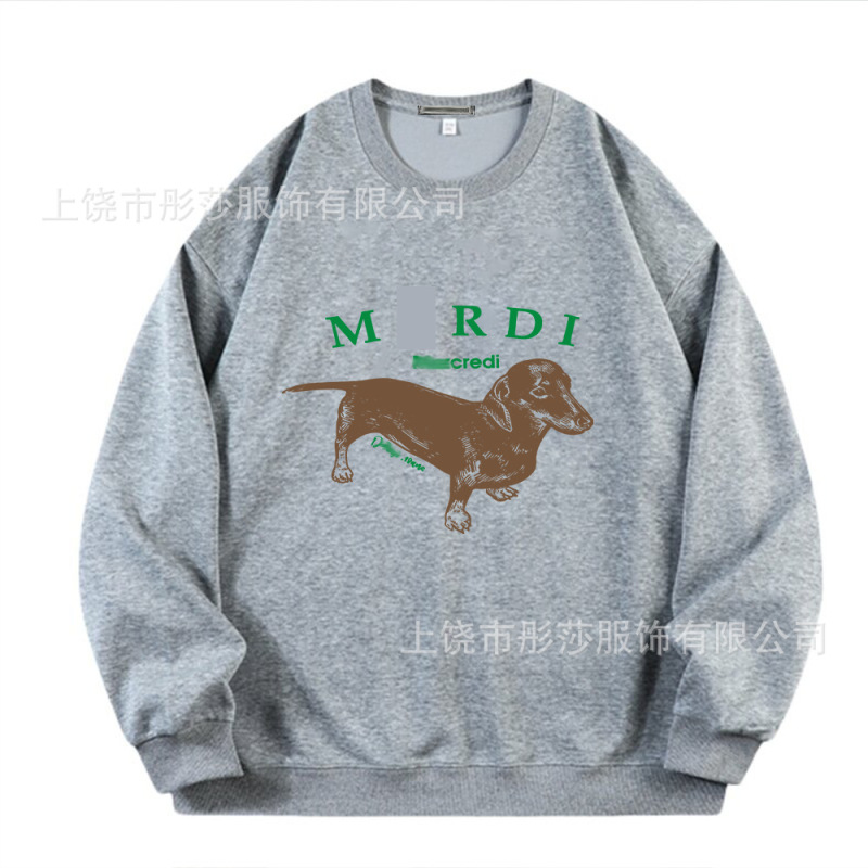2025新款时尚韩国Mrdi卫衣金高银明星同款小雏菊多花腊肠狗上衣|undefined