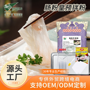 ��ʽ�c�� ���l�c�ۻ� �V�|�c���A������ǾƵ��c�ی��÷�����Lζ