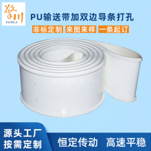 �洨PUݔ�͎����p���l��׼��ЙzƷ�C���aӡˢ�C���͎�������LƤ