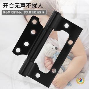 ?���P�ƽ�_��ĸ���_��4��5��Ӻ��o���S�оƵ깫Ԣ��ľ�T���~��