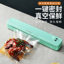 �羳�����Զ���շ�ڻ�С���ܷ����Я�������ʻ�ʳƷ��հ�װ��