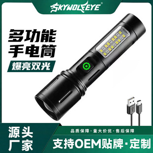 �羳�¿�������h�����Ͳ ���ȟ���y�����늰�LED�������Ͳ