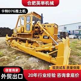 挖掘机械;装载机械;推土机铲运机