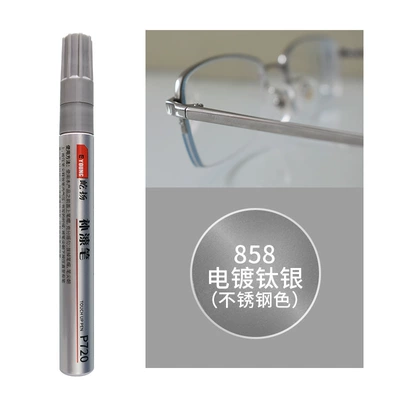 Special Paint Pen for Paint Touch-Up, Avtomobil boya qələmləri - 858-electroplated-titanium-silver-stainless-steel-color