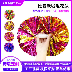 ����WУ����V��������������ٻ����ֻ������׃��@���û�������