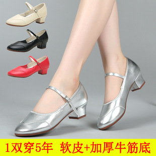 �赸ŮЬܛƤ�V����ŮЬܛ�׵��и��ָ����������������ݳ���Ь��