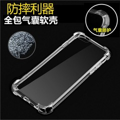 華為mate30pro/20/10透明tpu携帯電話ソフトケース9四角エアバッグ転倒防止保護カバーを適用