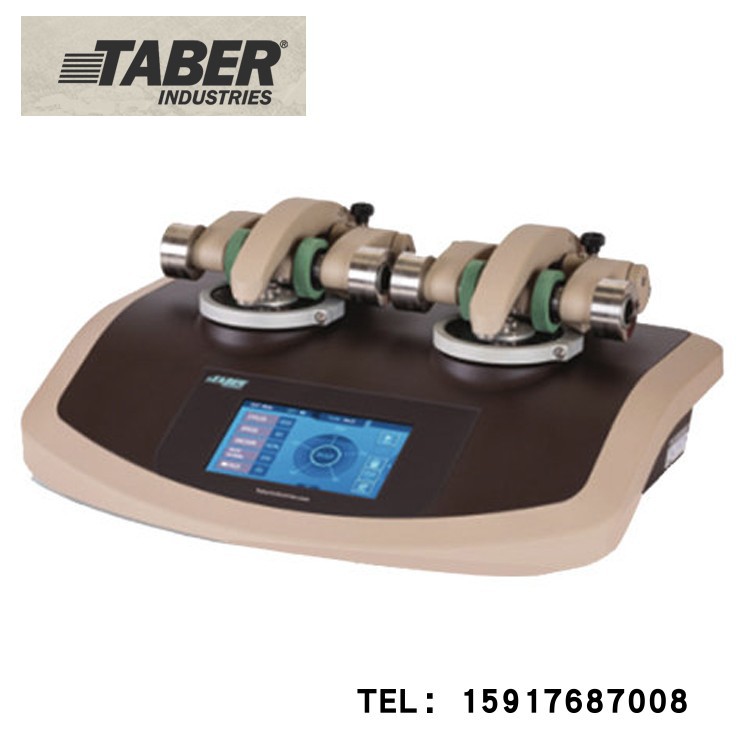 美国Taber泰泊尔磨耗仪1700/1750 用于评估材料的耐磨性