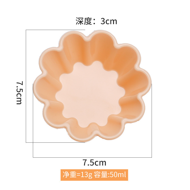 蒸し米餅焼きケーキカップ厚手の卵カップ熊ハート形シリカゲルマフィン風金型|undefined