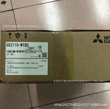 Qϵ�� QJ71MT91����MITSUBIģ��ȫ��ԭװʵ���ֻ��������