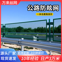 ���ٹ�·��ѣ�W�����ɂ����θ��x�W����䓰�W��ѣĿ��������o�W