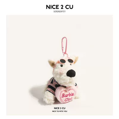 best friends, car decoration, Car hanging - black-and-pink-t-shirt-with-heart-shaped-puppy-no-specifications