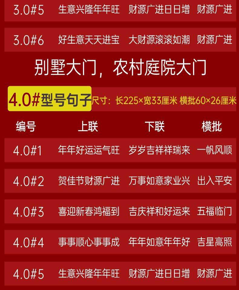 5156027e-c2af-4aae-a3e0-73ba43779e79.jpe